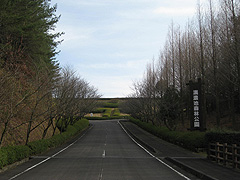 香川県満濃池森林公園