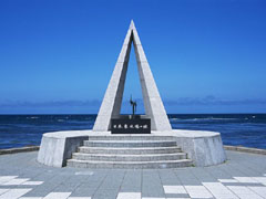 宗谷岬
