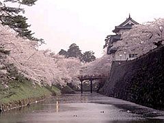弘前公園