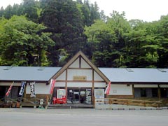 たけのこの里