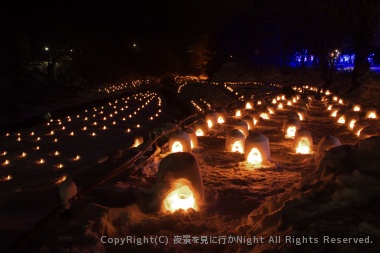 湯西川温泉 かまくら祭り