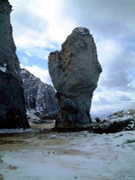 仏ケ浦