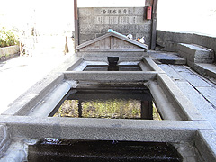 青龍水