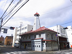 紺屋町番屋