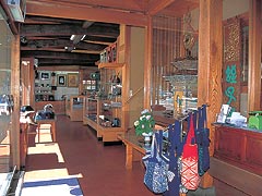 南部古代型染元 蛭子屋小野染彩所