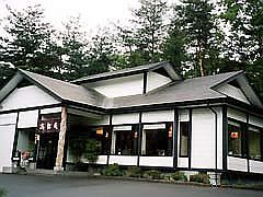 麺房高松庵