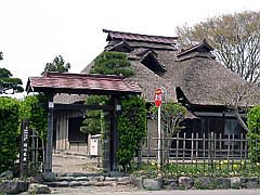 同心屋敷