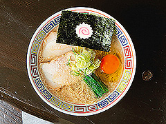 山嵐雷文