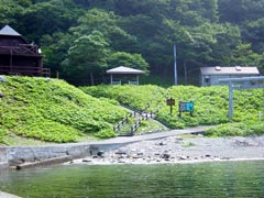 尾崎半島