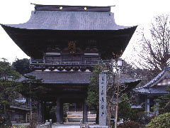 長安寺