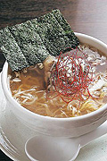 たん焼き 山梨