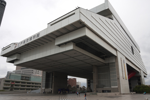 江戸東京博物館