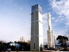 角田市スペースタワー・コスモハウス