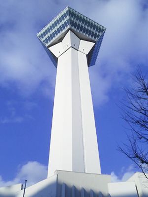 五稜郭タワー