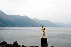 小岩井農場まきば園