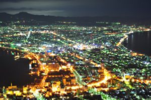 函館山