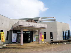 さくらんぼ会館
