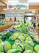 しんじょう産地直売所 まゆの郷