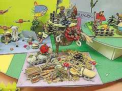 もがみ体験館