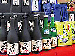 大黒屋商店