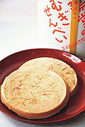 太陽堂むぎせんべい本舗