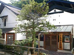 三春郷土人形館