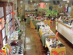 会津町方伝承館