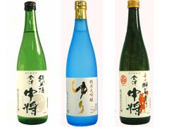鶴乃江酒造
