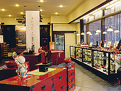 鈴善漆器店