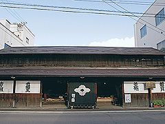 竹細工 竹藤