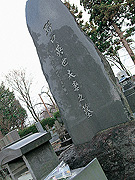 長照寺