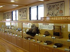 会津本郷焼資料展示室