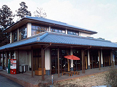 偕楽園レストハウス