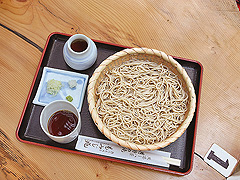 月待の滝もみじ苑