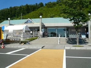 道の駅河野