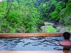 ささの湯