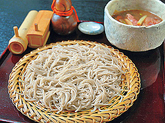 那由他