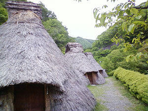 原始村