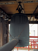 宝蔵寺