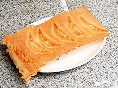 めんめん