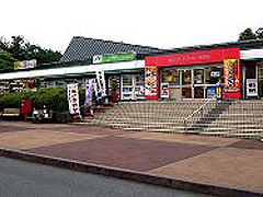 上河内SA（上り）
