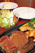 ステーキハウスみはし