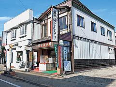 補陀洛まんじゅう本舗 石屋町店