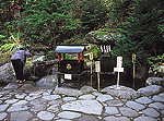 二荒霊泉