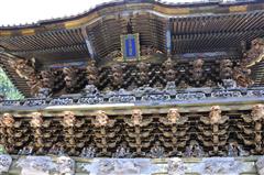 陽明門(日暮門)
